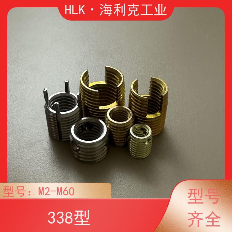 海利克工业ENSAT型修补螺丝滑牙自攻螺套防锈防腐开槽不锈钢