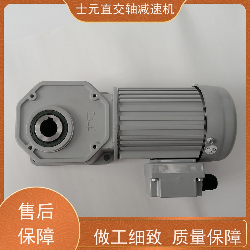 士元SHIYUAN 食品输送线 直角电机减速机 G2200A-2200W 厂家质保