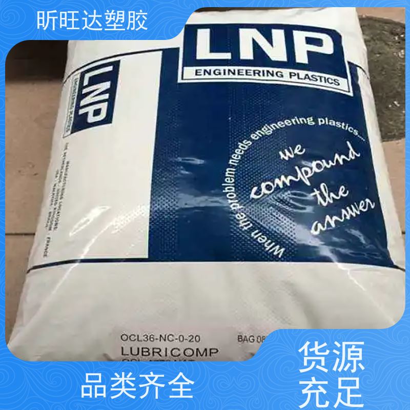 HDPE 美国陶氏KS10100UE 注塑级 高刚度 耐老化 抗冲击 塑胶原料