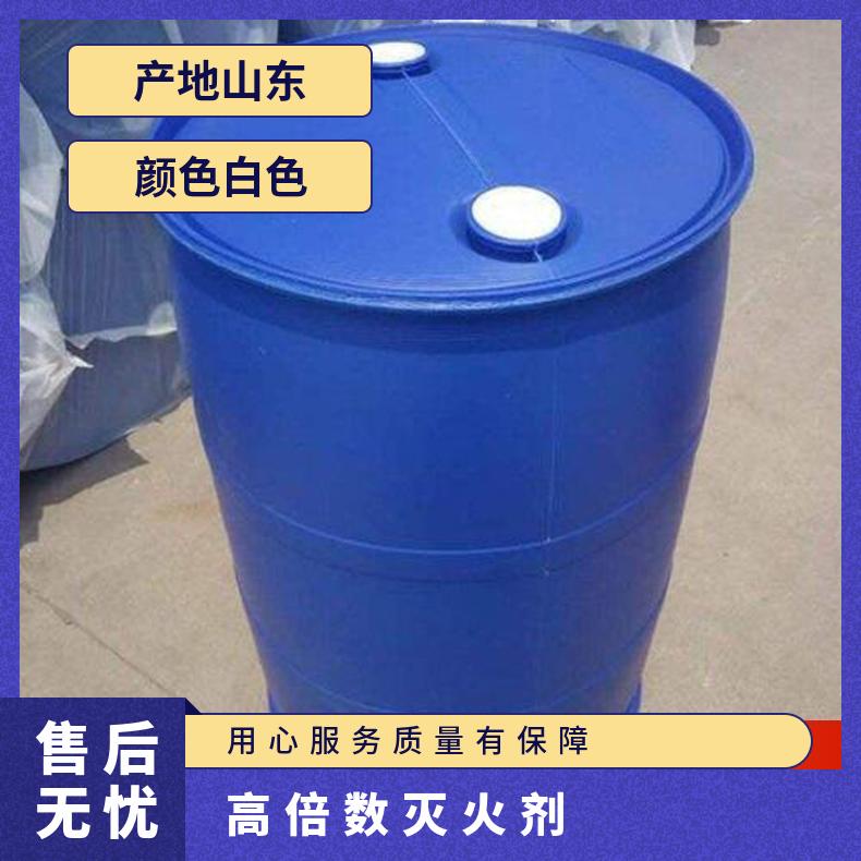 G3-6%高倍数泡沫灭火剂应密封储存温度低于45℃