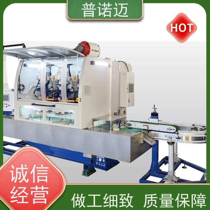 普偌迈 精密抛光机 自动立式去毛刺机 经久耐用耐磨 厂家直供