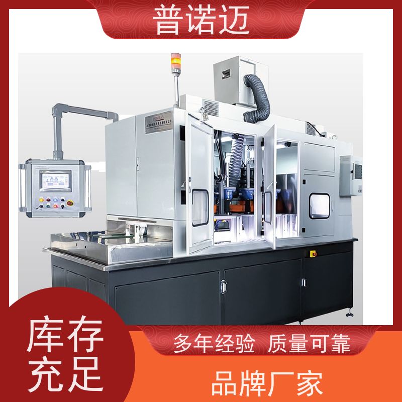 普偌迈 平移式抛光机 平面去毛刺机 精密加工处理 自动修磨