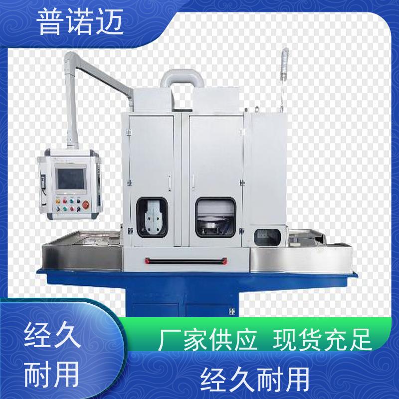 普偌迈 平面抛光机 生产去披锋去毛边 精密加工处理 省时高效