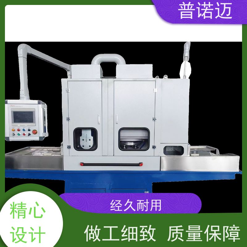 普偌迈 平移式抛光机 生产去披锋去毛边 精密加工处理 一站式服务