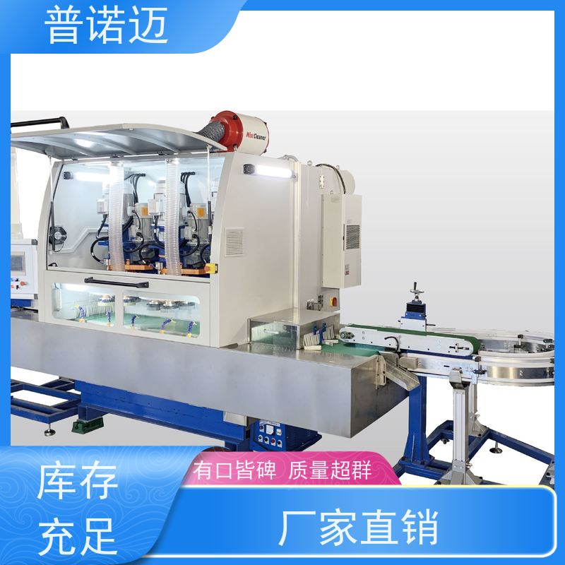 普偌迈 除锈拉丝打磨机 生产去披锋去毛边 精密加工处理 速度可调节