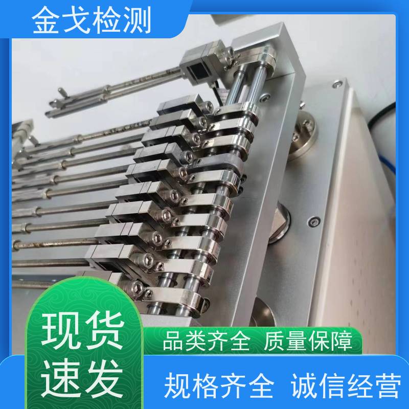 金戈检测 手机高度跌落试验机 自动计算加速度 符合标准
