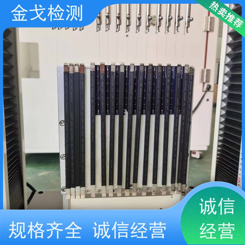 金戈检测 大理石定向跌落试验机 数据测算功能 符合标准