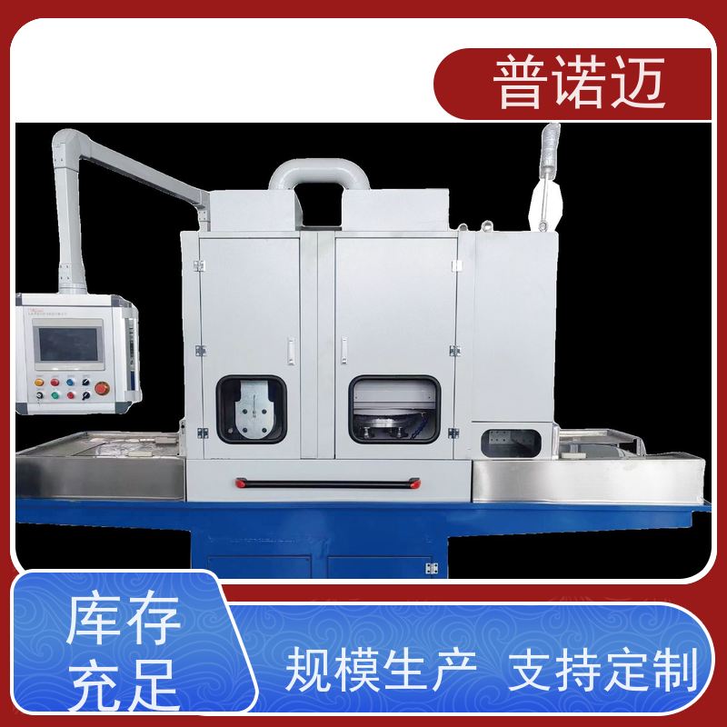 普偌迈 平移式抛光机 生产去披锋去毛边 经久耐用耐磨 一站式服务