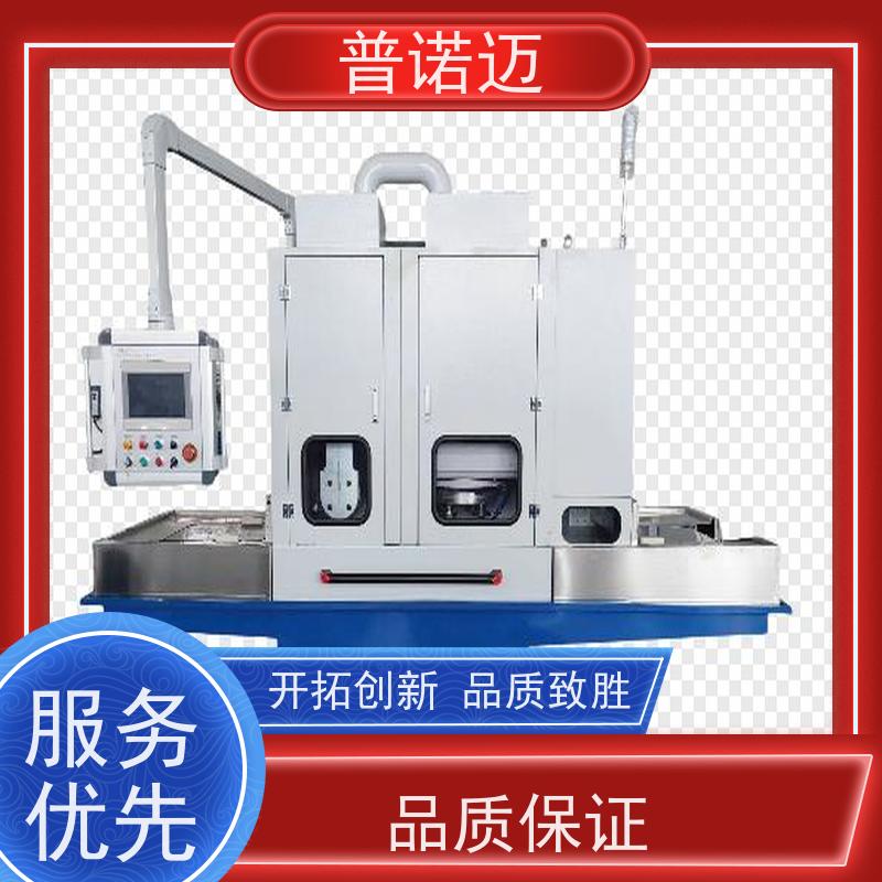 普偌迈 精密抛光机 去毛刺设备 去除氧化层 一站式服务