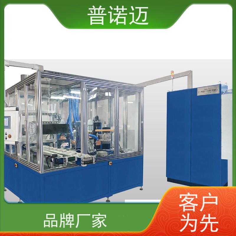 普偌迈 平面抛光机 工业干冰清洗机 精密加工处理 自动修磨