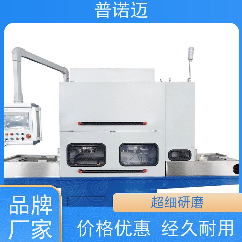 普偌迈 除锈拉丝打磨机 工业干冰清洗机 精密加工处理 厂家直供