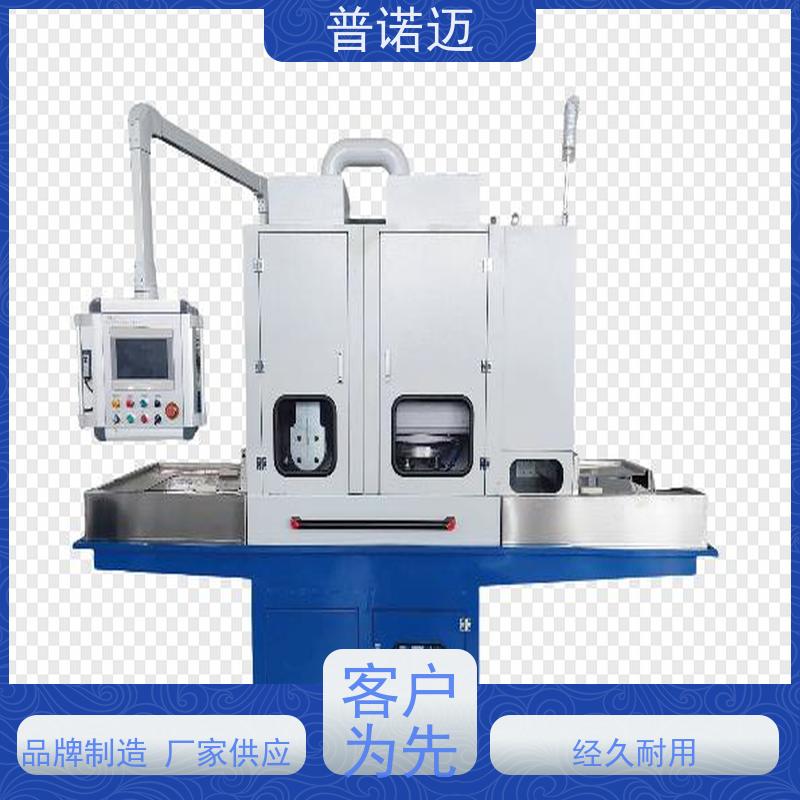 普偌迈 精密抛光机 工业干冰清洗机 除毛刺倒圆角 一站式服务