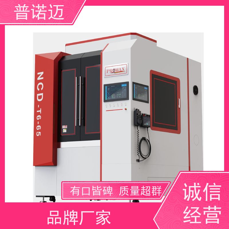 普偌迈 除锈拉丝打磨机 去毛刺设备 精密加工处理 速度可调节