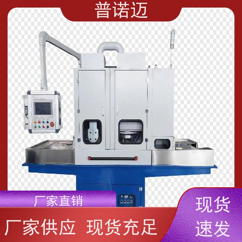 普偌迈 除锈拉丝打磨机 去毛刺设备 经久耐用耐磨 倒角去飞边 