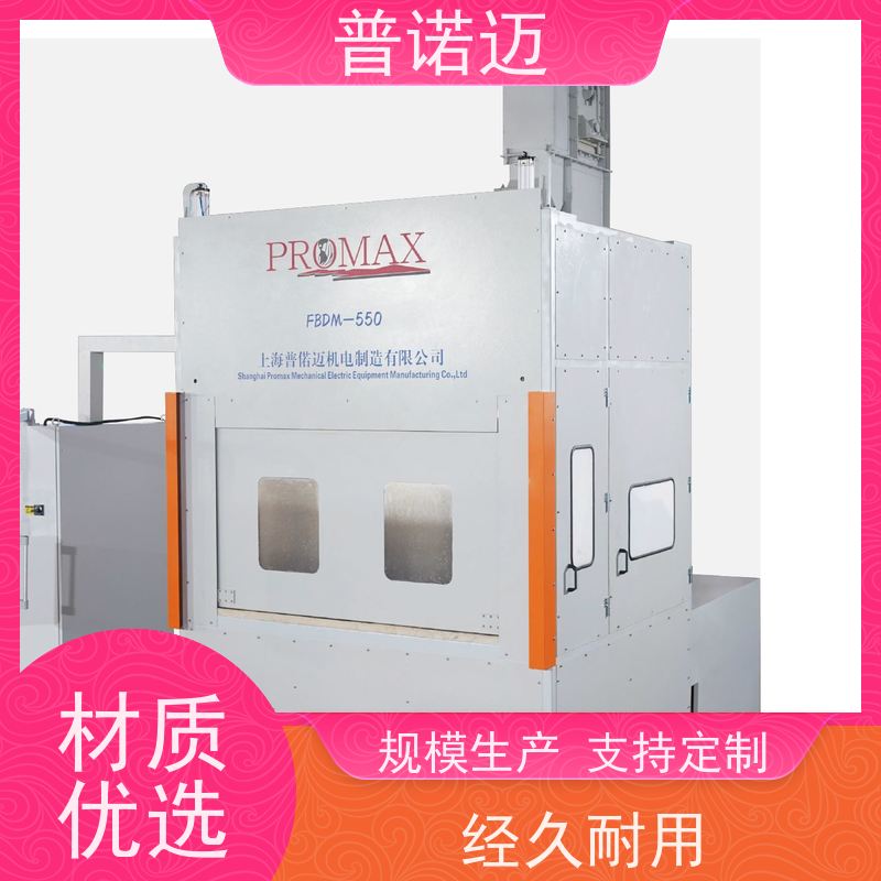 普偌迈 平移式抛光机 去毛刺倒R角一体机 精密加工处理 匠心制作