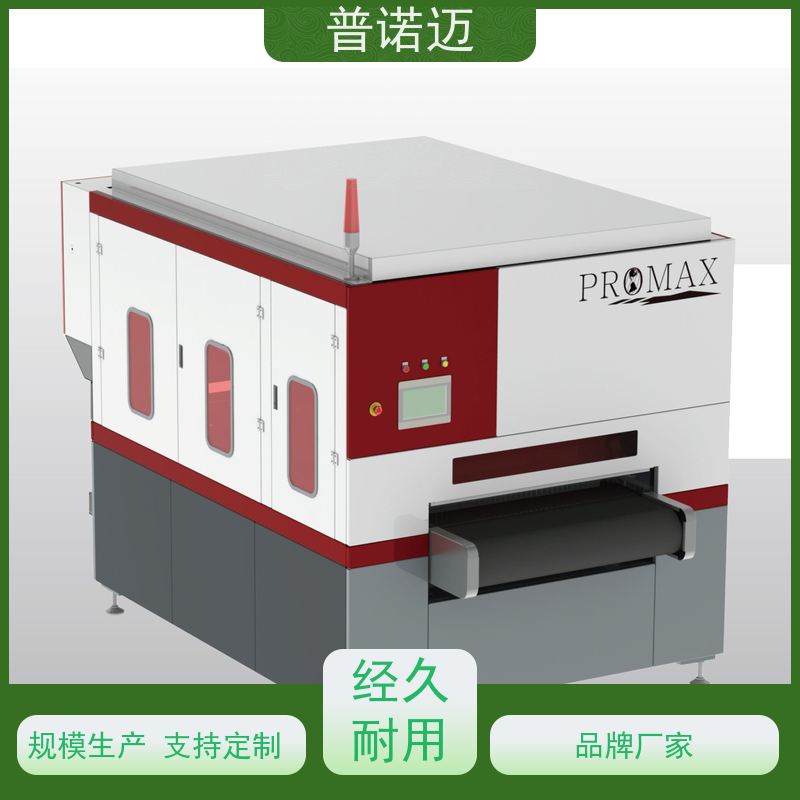 普偌迈 平面抛光机 去毛刺倒R角一体机 精密加工处理 速度可调节