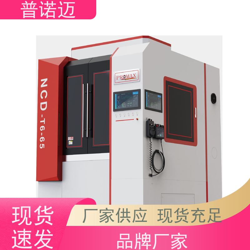 普偌迈 除锈拉丝打磨机 生产去披锋去毛边 除毛刺倒圆角 速度可调节