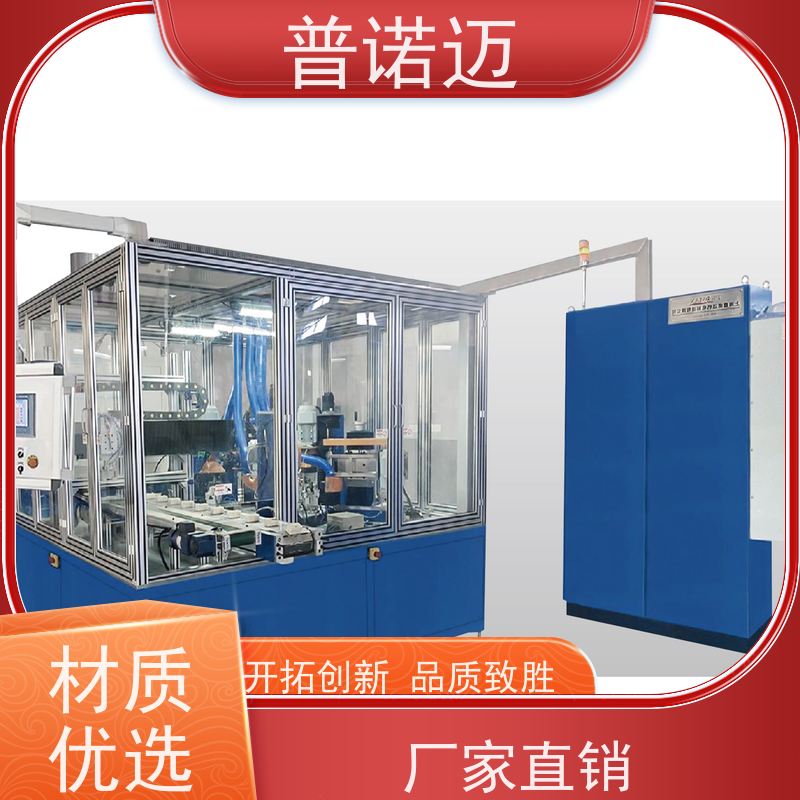 普偌迈 除锈拉丝打磨机 全自动去毛刺机 去焊渣切割渣 省时高效