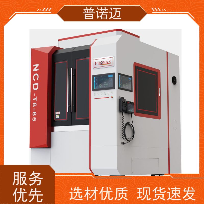 普偌迈 精密抛光机 去毛刺设备 经久耐用耐磨 欢迎来样加工