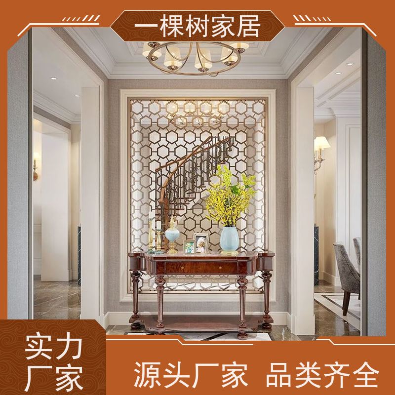 一棵树家居 美式风格家装 美国红橡木家具 源头工厂性价比更高