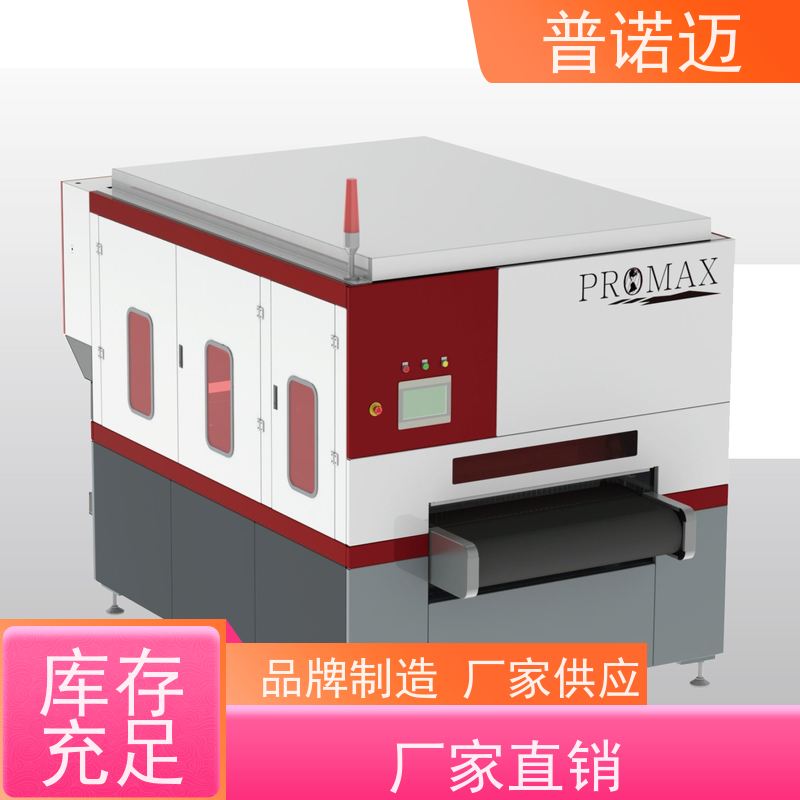 普偌迈 平移式抛光机 去毛刺机 经久耐用耐磨 按需定制