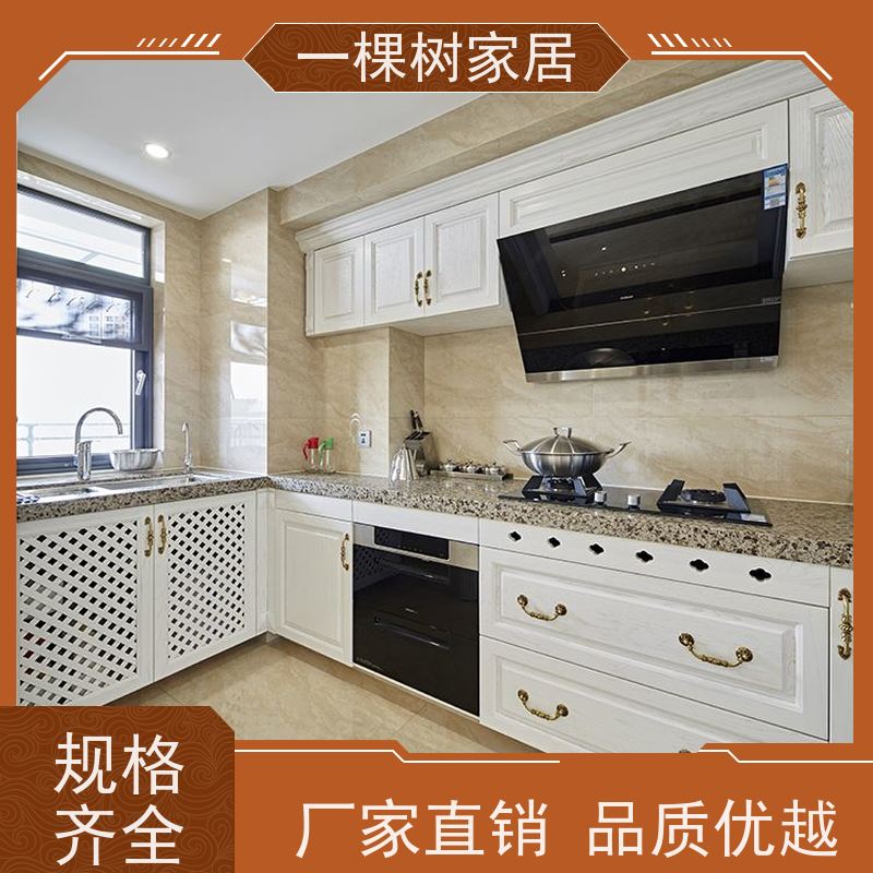 一棵树家居 美式别墅装修 红橡木实木家具 源头工厂性价比更高