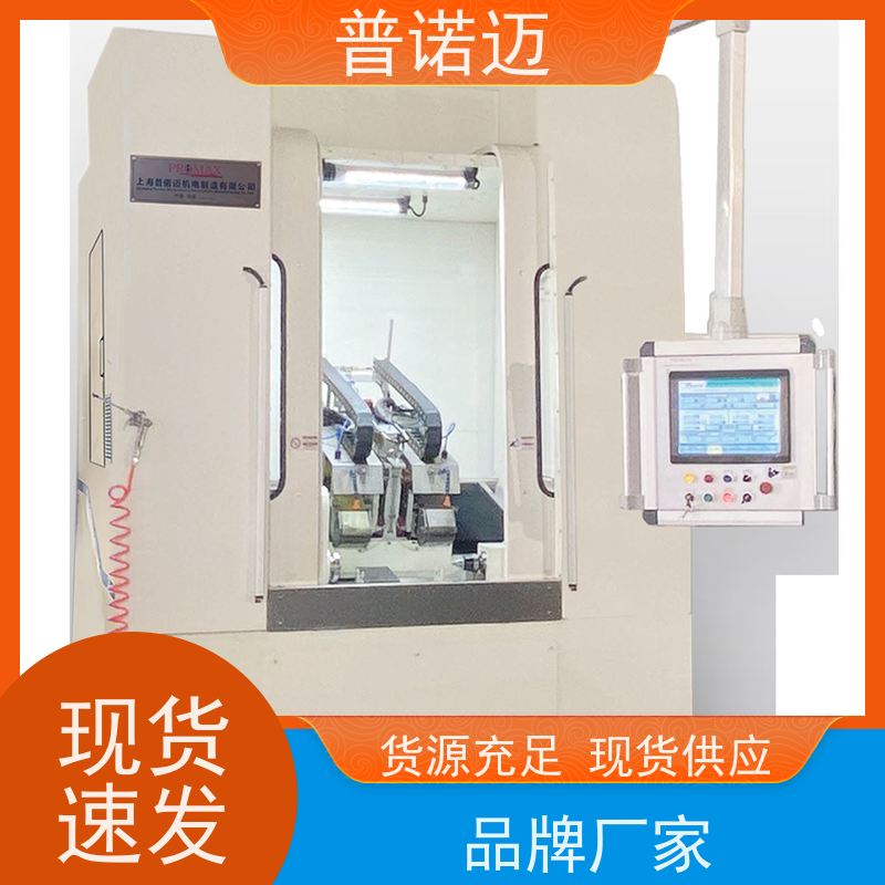 普偌迈 精密抛光机 工业干冰清洗机 耐用选材优良 省时高效