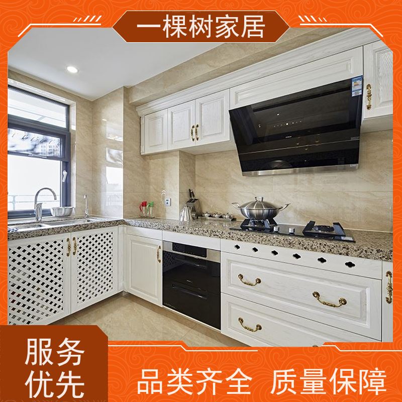一棵树家居 古典风格装修 红橡木全屋定制 品牌水性漆涂装工艺
