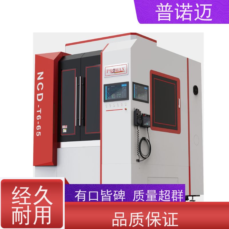 普偌迈 平移式抛光机 去毛刺机 去除氧化层 欢迎来样加工