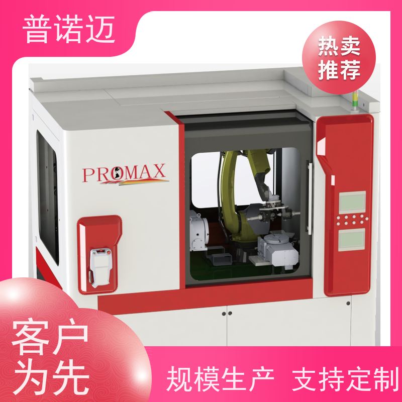 普偌迈 精密抛光机 工业干冰清洗机 除毛刺倒圆角 省时高效