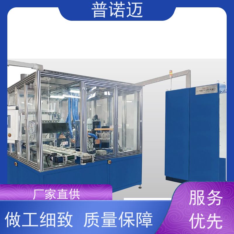 普偌迈 打磨去毛刺机 工业干冰清洗机 经久耐用耐磨 省时高效