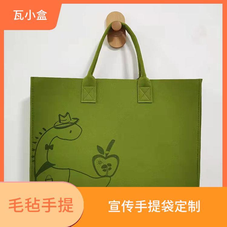 简约大容量手提袋毛毡包 多功能购物毛毡收纳 无纺布