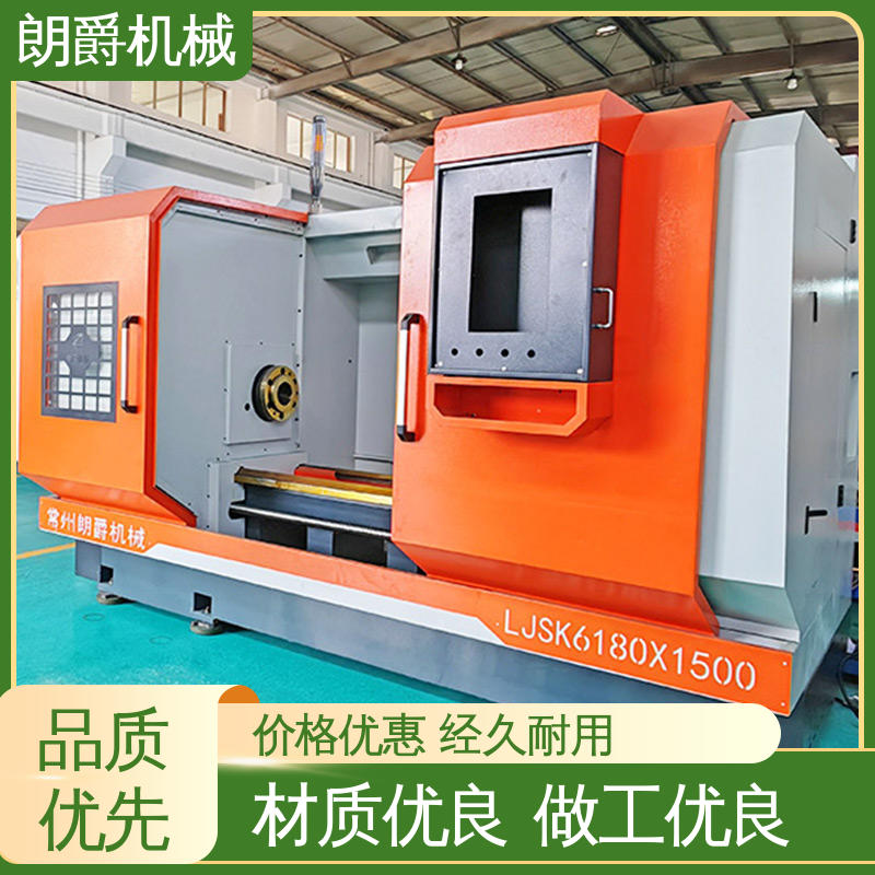 朗爵供应 数控龙门铣床 支持定做 LJSK6180系列 双卡盘动力头