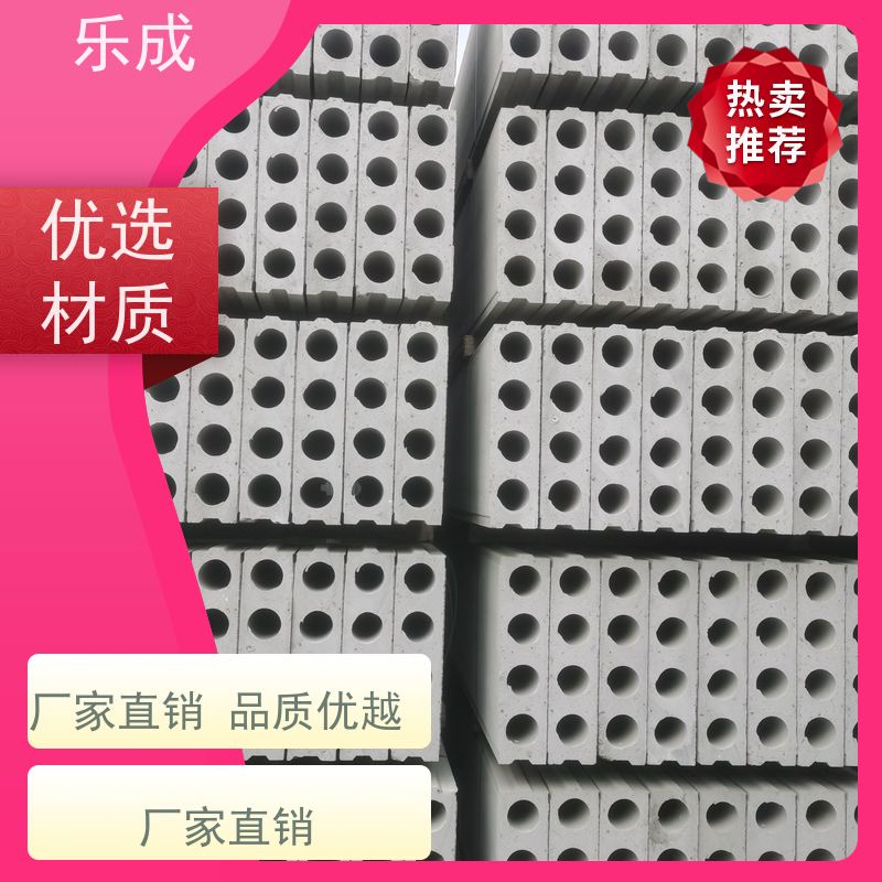 乐成 源头厂家 降低成本 当天可发货 酒店隔墙板 品质优良 性能稳定