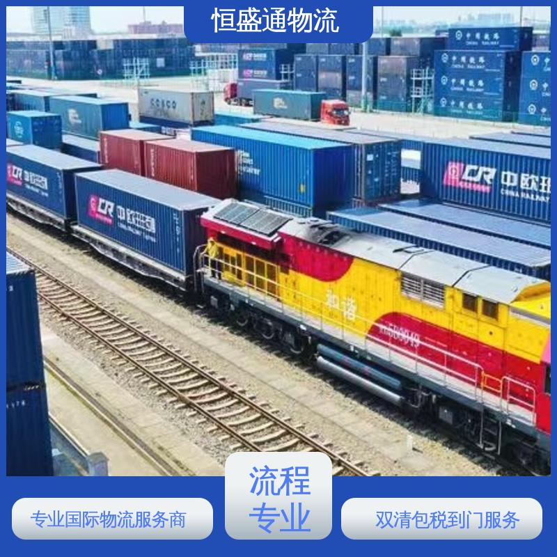 恒盛通 欧洲大件运输DDP-双清包税到门 全境覆盖 国际空运