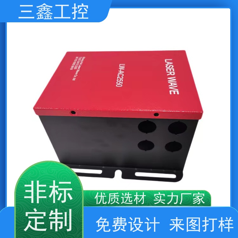 深 圳三鑫4U电力通讯工业机箱 螺丝机外壳 表面阳极氧化 烤漆 