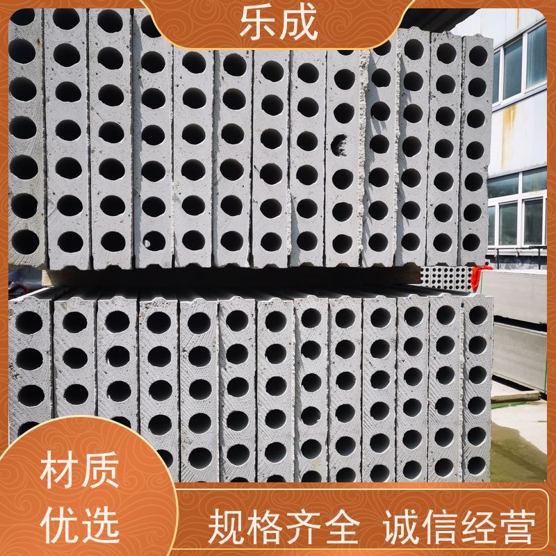 乐成 防潮防火 支持定制 当天可发货 装配式隔墙板 实力厂家 售后保证