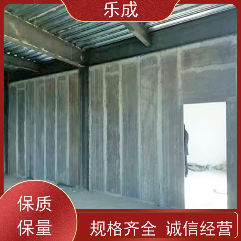 乐成 40/50/60宽规格齐全当天可发货 隔墙板 品质优良 性能稳定
