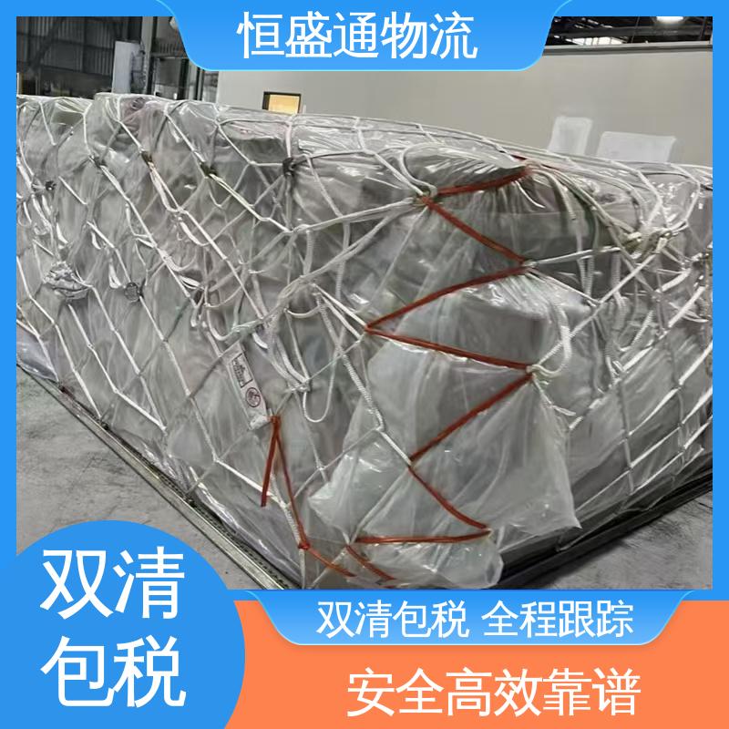 恒盛通 专业清关服务团队 波兰海运超大件专线 安全保障 时效稳定