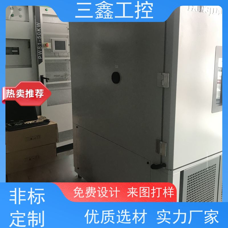 实体工厂1U不锈钢配电箱 螺丝机外罩 来图定制加工