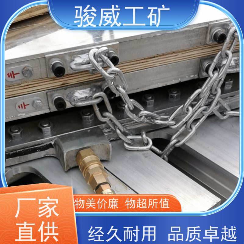 厂用1400*830电热式胶带硫化机电控箱操作简单