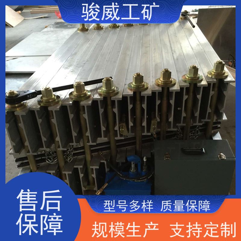 修复效果好DRLJ-1400皮带硫化机大梁性能稳定