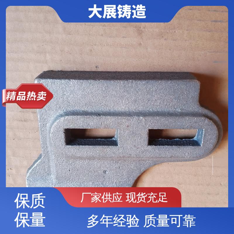 大展供应 各种机械零部件 球墨铸件 HT250球磨机端盖 浇筑件