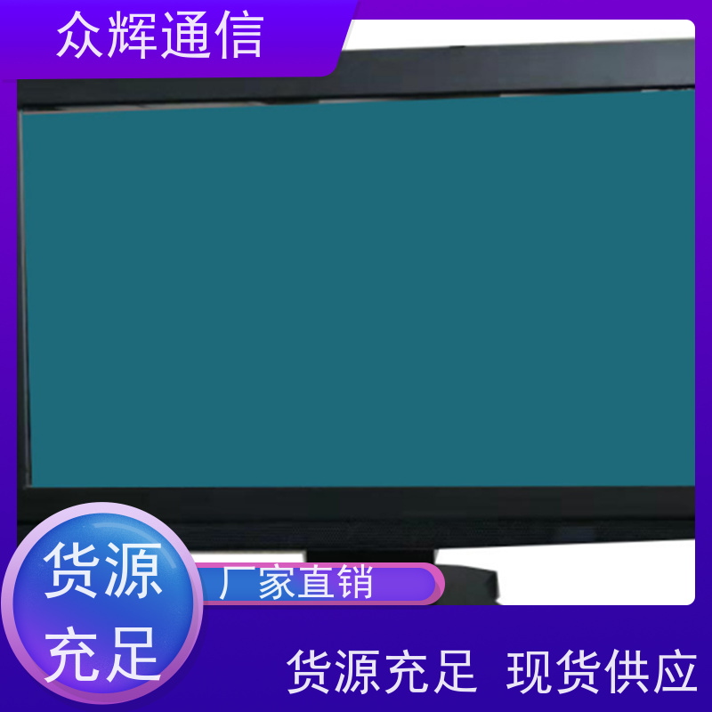 众图机柜 低泄射设备 屏蔽显示器21.5寸 全国免费包邮 黑色屏蔽设备