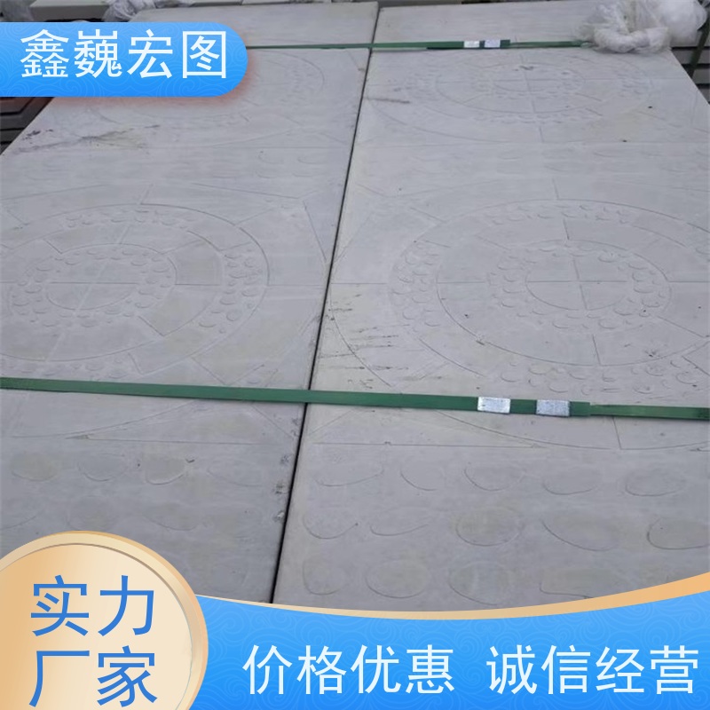鑫巍宏图 混凝土盖板 坚固耐用 不易损坏 防腐能力强