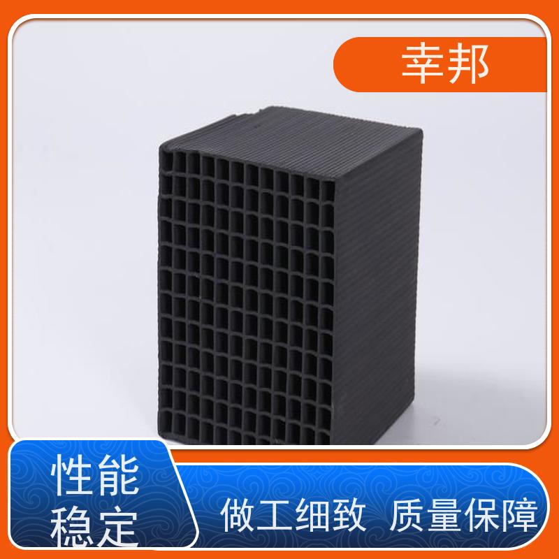 幸邦 无烟煤 吸附蜂窝活性炭 微孔发达 种类齐全 精选厂家