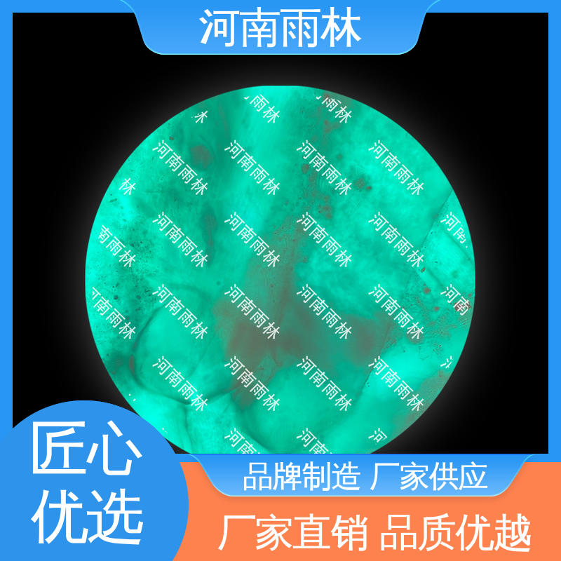 颜色鲜亮 可后期加工 各类标本 支持定制 雨林教育