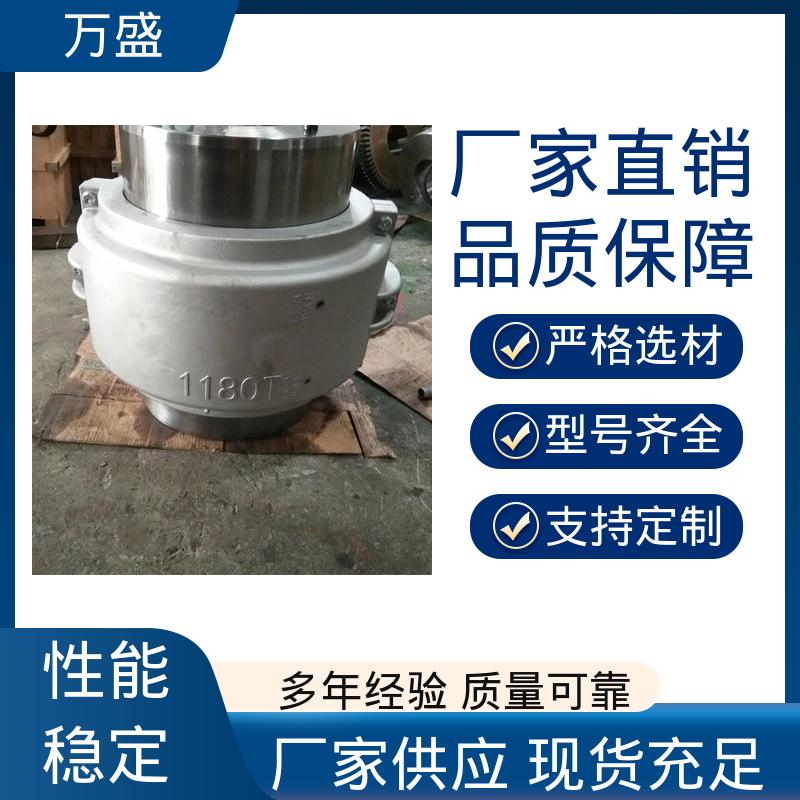 万盛 JSB型蛇簧连轴器 电机油泵连接器 离心风机 室内螺旋桨