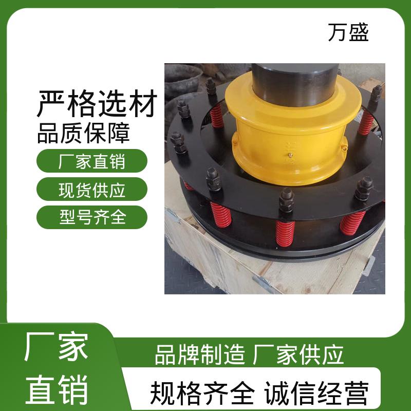 甜菜切丝机 冶金设备 JS2蛇簧连接器 矿山石油用机械配件 万盛