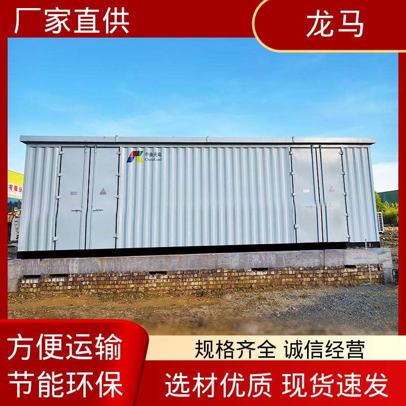 图6